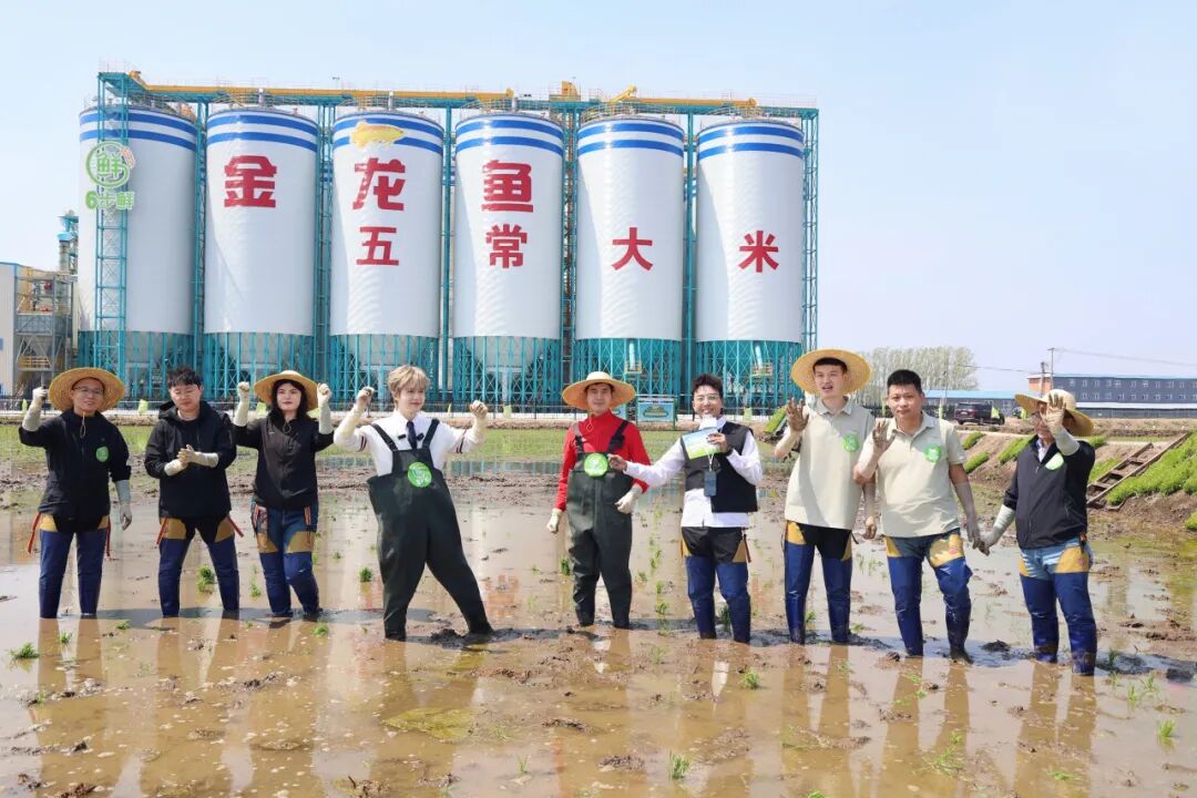 Z6尊龙凯时6步鲜与《种地吧4》少年共赴春耕之约，揭秘“双第一”鲜米密码